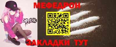 2c-b Кумертау