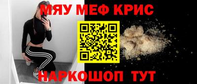 индика Кулебаки