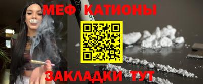 индика Кулебаки