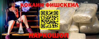 2c-b Кумертау