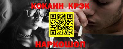 индика Кулебаки