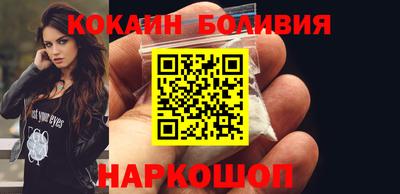 2c-b Кумертау