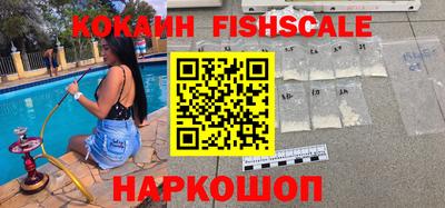скорость Кунгур