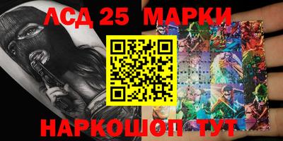 индика Кулебаки