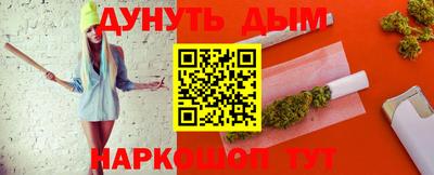 индика Кулебаки