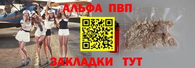 2c-b Кумертау