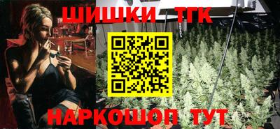 2c-b Кумертау