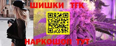скорость Кунгур