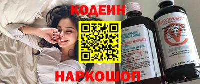 скорость Кунгур