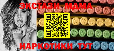 скорость Кунгур