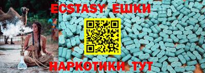 индика Кулебаки