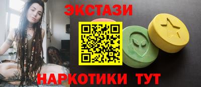 индика Кулебаки