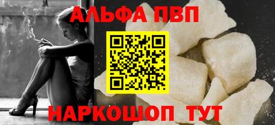 скорость Кунгур