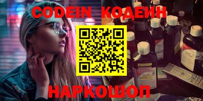 индика Кулебаки