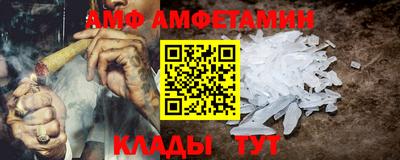 индика Кулебаки