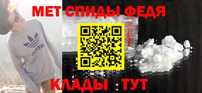 2c-b Кумертау