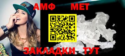 индика Кулебаки