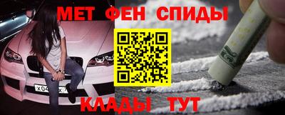 индика Кулебаки