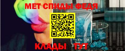 2c-b Кумертау