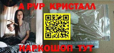 2c-b Кумертау