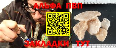 скорость Кунгур