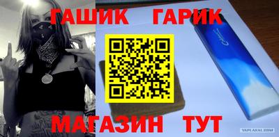 скорость Кунгур