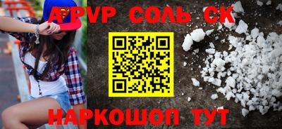 2c-b Кумертау