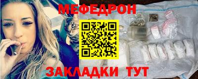 индика Кулебаки