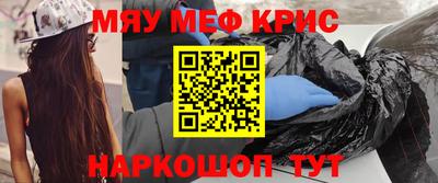 2c-b Кумертау