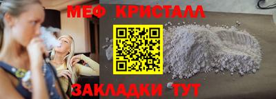 индика Кулебаки